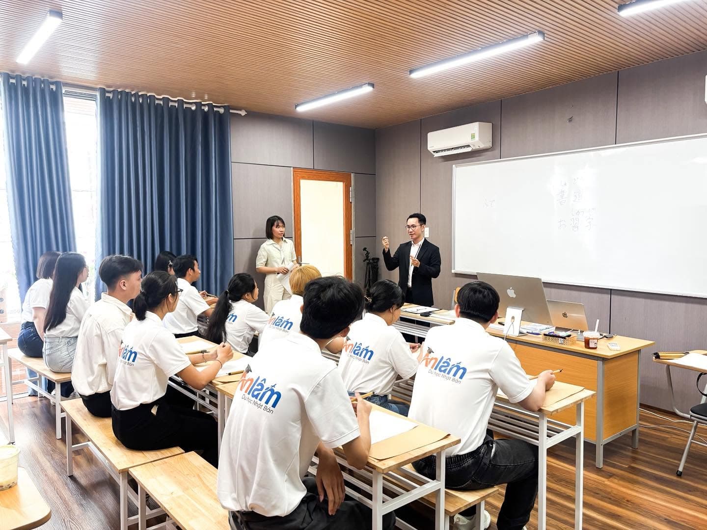 Về Du học An Lâm